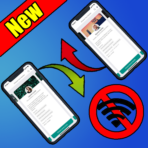 SHARE ALL : File Transfer &amp; Share File Without NET icon