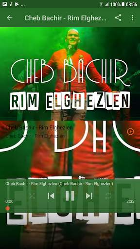 Cheb Bachir 2021 الشاب بشير screenshot 7