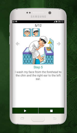 Salah: How to Pray in Islam: Step by Step screenshot 2