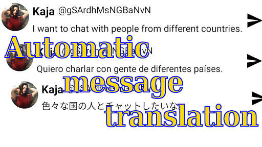 FreeChat - chat with friends all around the world screenshot 1