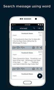 SMS Market (Collection&Status) screenshot 7