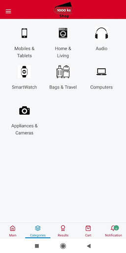 1000Ks Shop screenshot 3