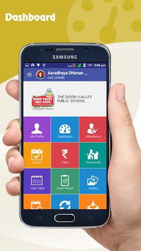 The Doon Valley Public School screenshot 1