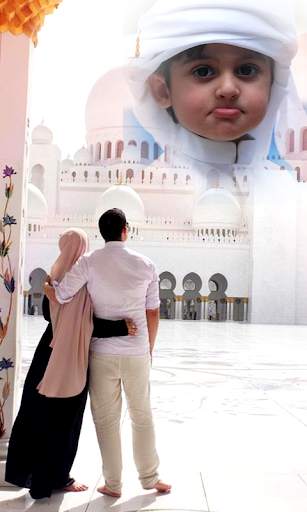 Islamic Photo Frames screenshot 1