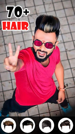 Sunglasses Photo Editor 2022 screenshot 2