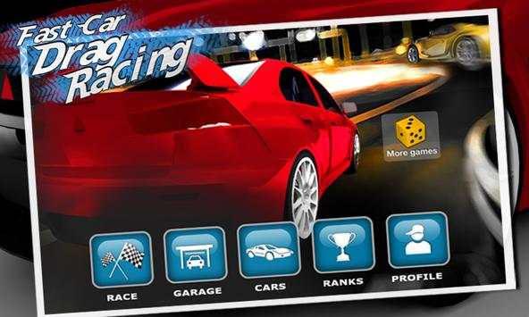 Fast Car Drag Racing screenshot 1