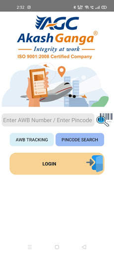 Akash Ganga Courier screenshot 1