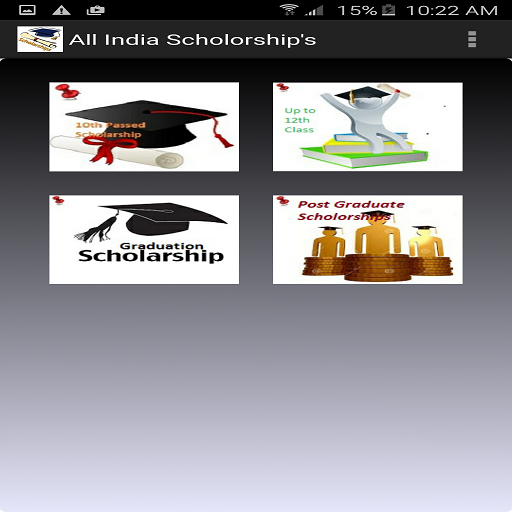All India Scholarship icon
