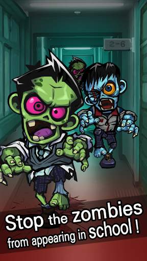 Korean Zombie School screenshot 1