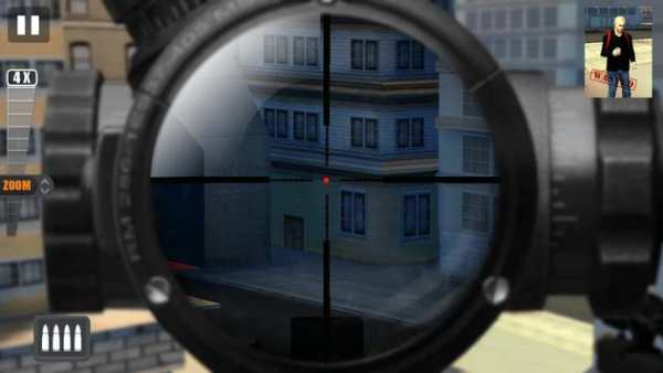 Elite Killer: City Sniper screenshot 3