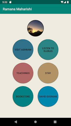 Ramana Maharishi screenshot 4
