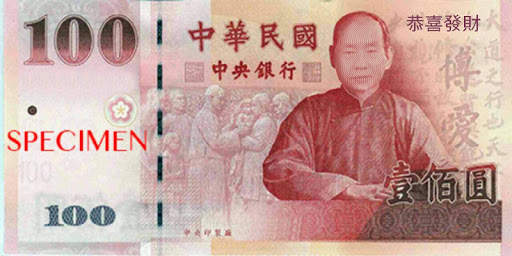 Dollar Camera screenshot 2
