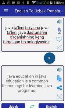 English Uzbek Translator скриншот 2