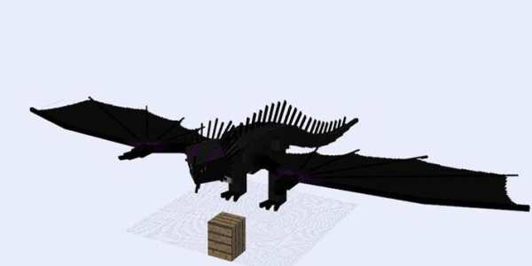 How To Train Your Minecraft Dragon screenshot 1