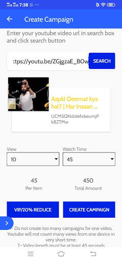 Go View - view4view watch time & views for channel स्क्रीनशॉट 3