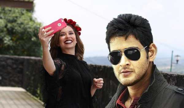 Selfie With Mahesh Babu 3 تصوير الشاشة