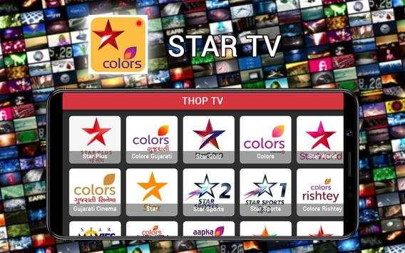 Star Plus,Colors TV-Hotstar Live TV HD Guide screenshot 1