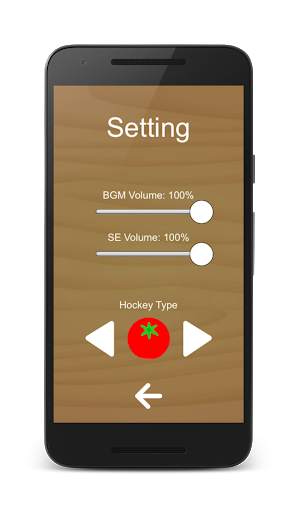 3vs3 Hockey - Two Players Game screenshot 5
