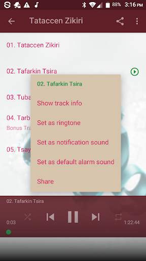 Tataccen Zikiri-Sheikh Jafar Mp3 4 تصوير الشاشة