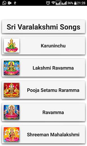 Varalakshmi Songs Telugu screenshot 2