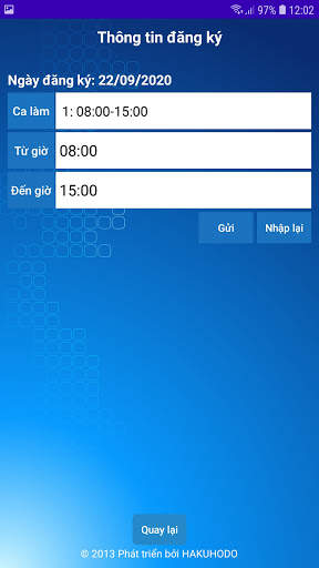 PC MANAGEMENT screenshot 8