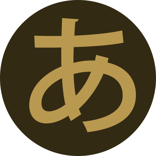 Learn Hiragana icon