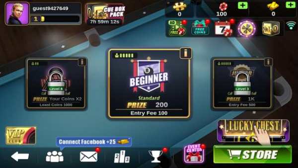 8 Pool Ball Online & Offline Live screenshot 16