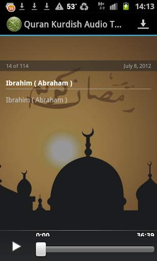 Quran Kurdish MP3 Translation screenshot 4