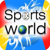 Sports World 1.3