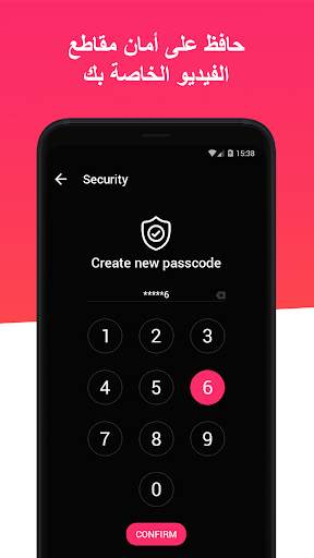 Video Player for Android - HD 3 تصوير الشاشة
