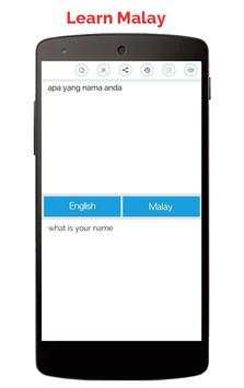 Malay English Translator 3 تصوير الشاشة