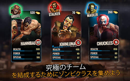 Zombie Fighting Champions screenshot 14