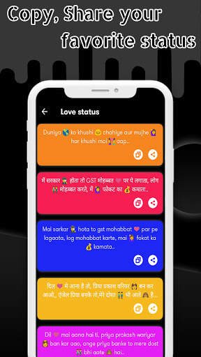 Status Messages For All screenshot 3