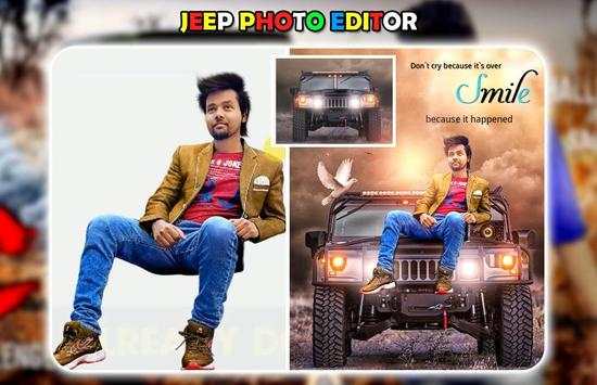 Jeep Photo Editor screenshot 1