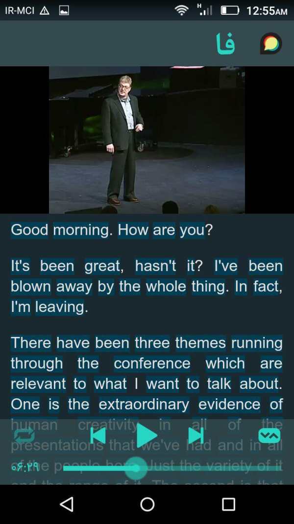 آموزش زبان انگلیسی زوم screenshot 3