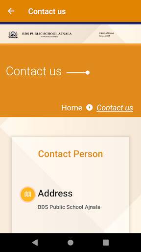 BDS PUBLIC SCHOOL screenshot 2