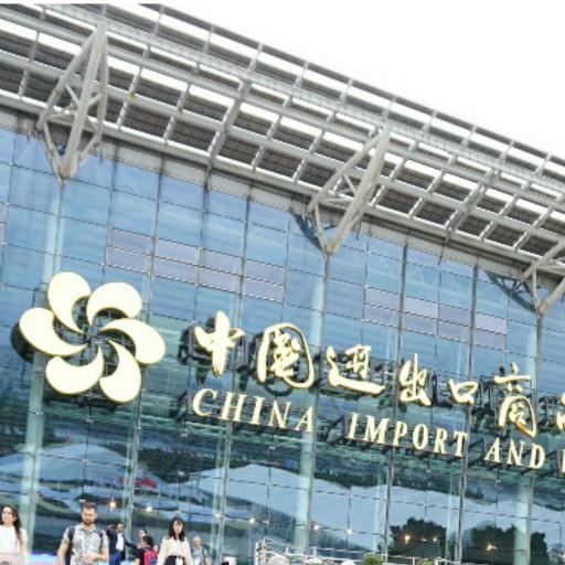 Canton Fair Hotel Food Attractions icon