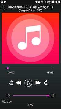 A Cup Music - Simple Music Player screenshot 3