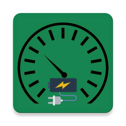 Battery Monitor: Ampere Meter 1.0