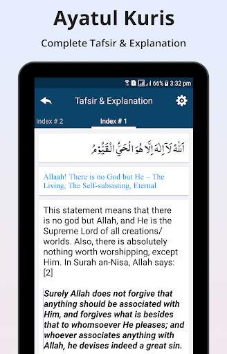 Dua e Qunoot - Word by Word Audio Recitaion screenshot 12