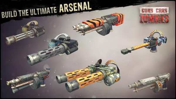 Guns, Cars and Zombies скриншот 3