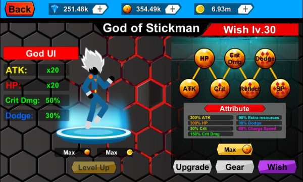 Stick Z Dragon : Super screenshot 6