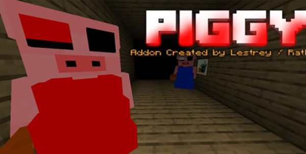Mod Piggy Escape for Minecraft screenshot 4
