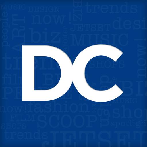 DC 7.0.12