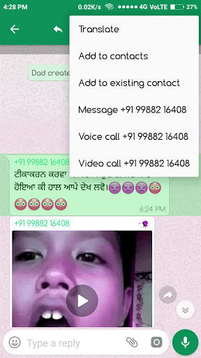 GB Wasahp Latest Version 2020 स्क्रीनशॉट 1