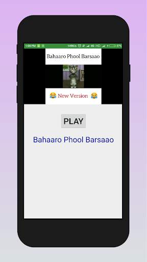 Funny Songs Feat Talking Tom screenshot 3