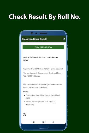 10th & 12th Rajasthan Board Result 2020 screenshot 3