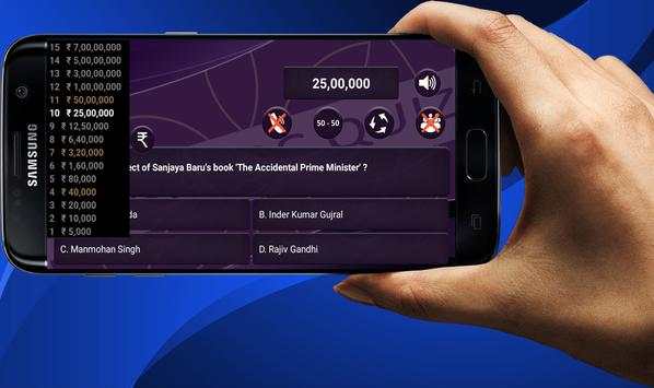 KBC 2018 - Kaun Banega Crorepati 2018 Free Game screenshot 2