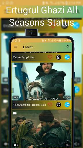 Ertugrul Ghazi Video Status - All Season Status screenshot 1