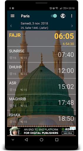 Devridaim (Temps de prière  Athan  Vacances Qibla) screenshot 2